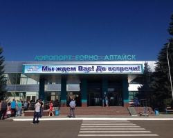Тренинг "Энергетические практики в местах Силы Алтая", июнь 2015 года