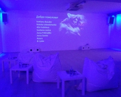 Holland. Janosh. Seminar "From Sexuality to Love to Self" from 22 to 25 April 2016