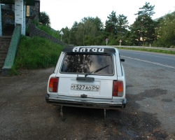 Тренинг "Энергетические практики в местах Силы Алтая", с 10 по 18 августа 2013 года