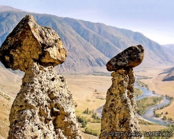 The Teletskoye Lake