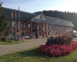 Belokurikha