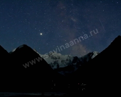 Belukha, Kucherla, Darashkol
