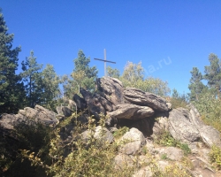 Belokurikha