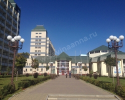 Belokurikha