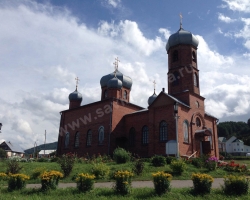Belokurikha
