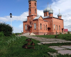 Belokurikha