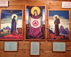 Тренинг "Энергетические практики в местах Силы Алтая", июнь 2015 года