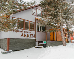 Алтай. Тренинг "Перезагрузка у подножия Белухи" с 09 по 16 февраля 2025 года